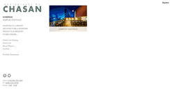 Desktop Screenshot of chasan.com